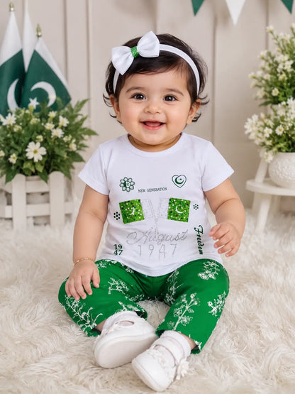 14 August 2 Pcs Girl's Fancy Embroidered Shirt And Trouser Set