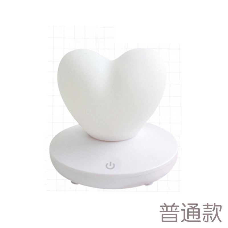 USB Rechargeable Heart Night Light Pink
